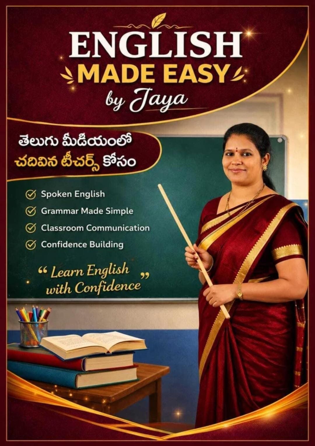 English Made Easy by Jaya